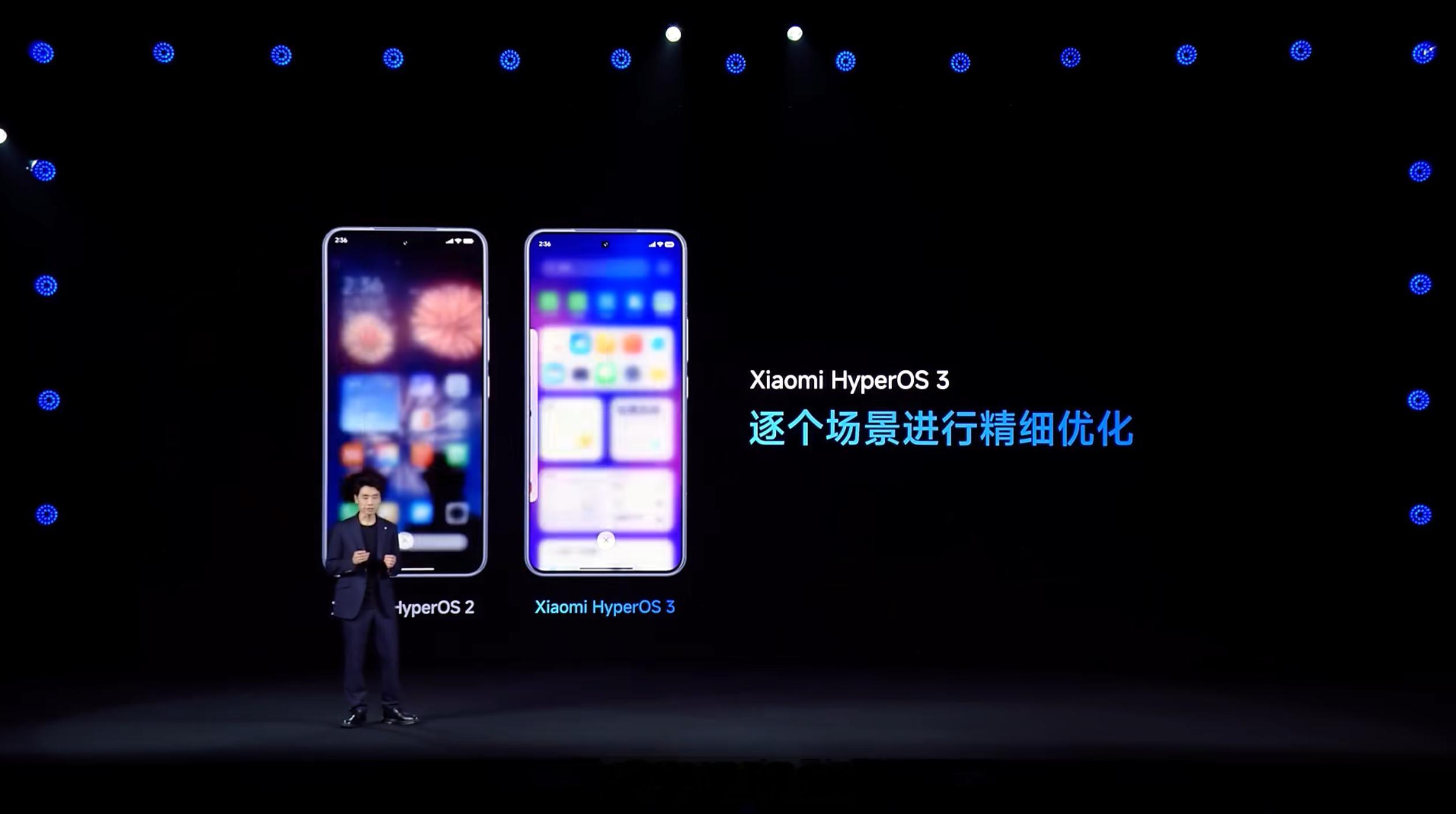 澎湃 OS 3 动效打磨的也更精细更丝滑了，100+ 场景都有优化 ​​​