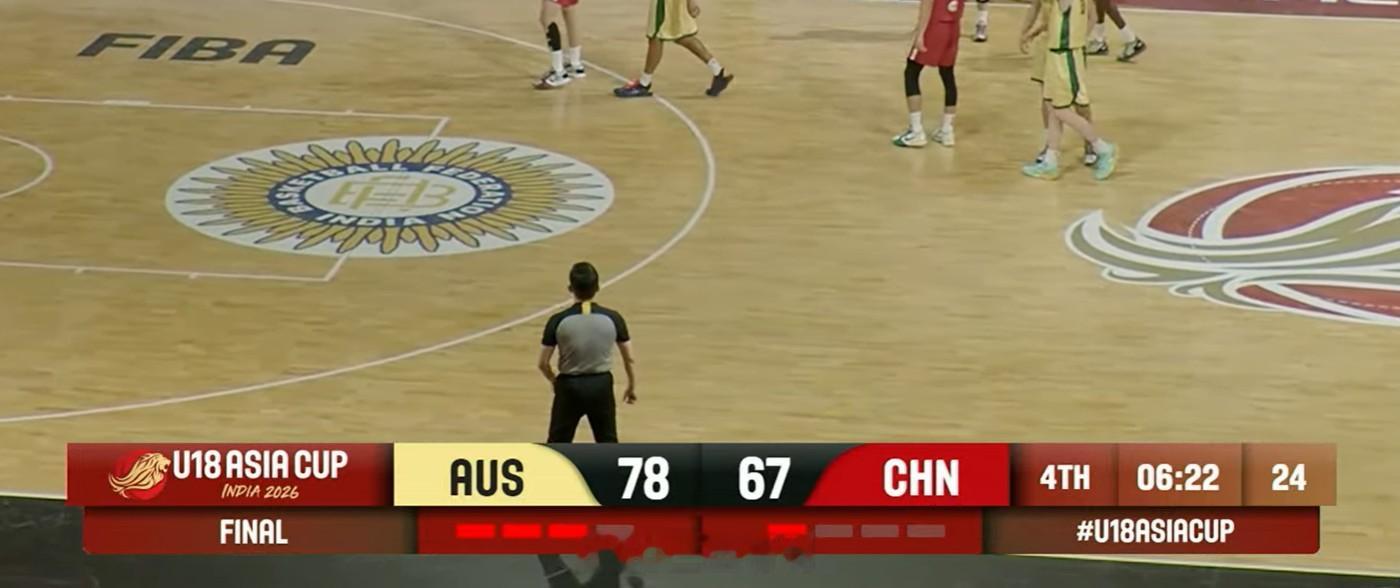 FIBAU18亚洲杯 再不上来扔三分，就没了。。。 