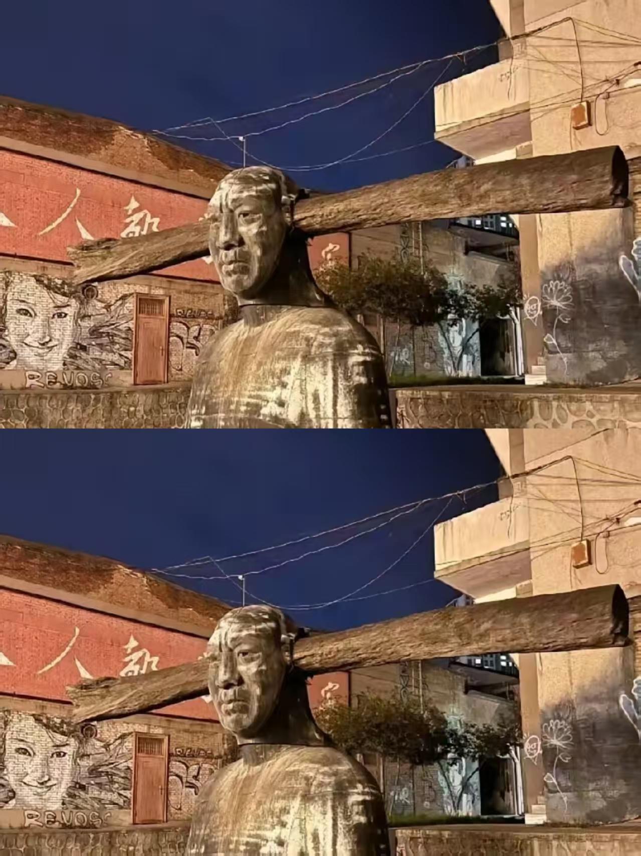 西安半坡艺术区惊现争议雕塑！
一根粗木梁贯穿人像头颅，视觉冲击极强，让不少游客直