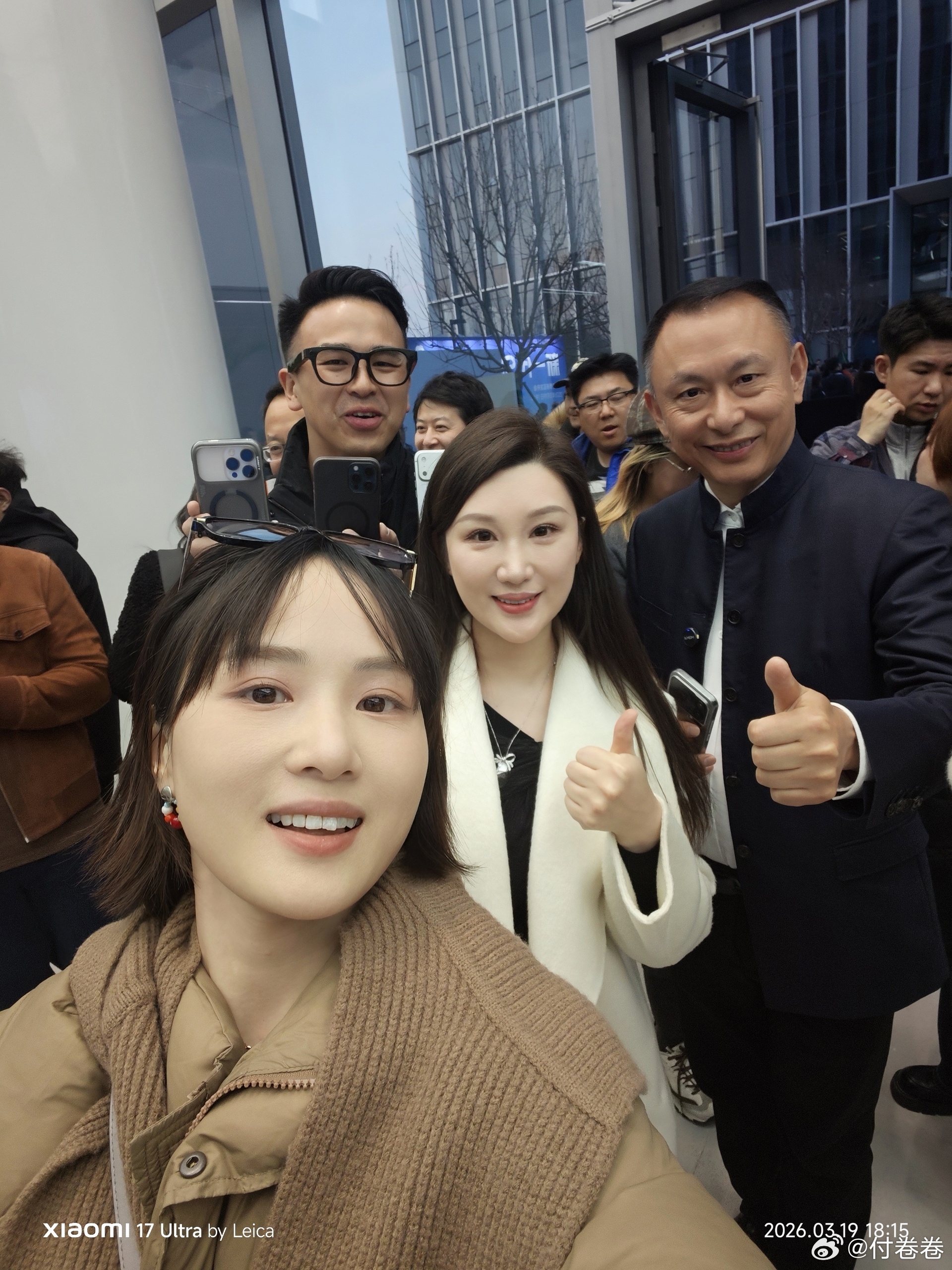 昨天的合照忘了发了，都是大家熟悉的面孔我的日常plog付卷卷 北京·北京首都国际