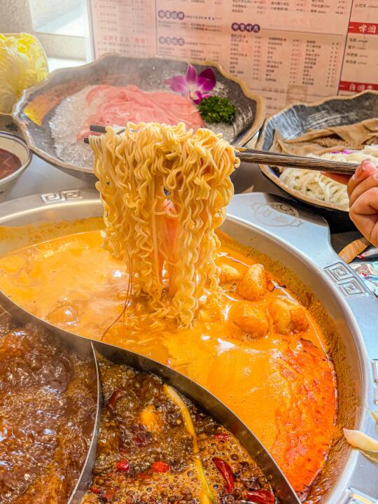 来厦门!必吃的沙茶泡面🍜～香麻了!!