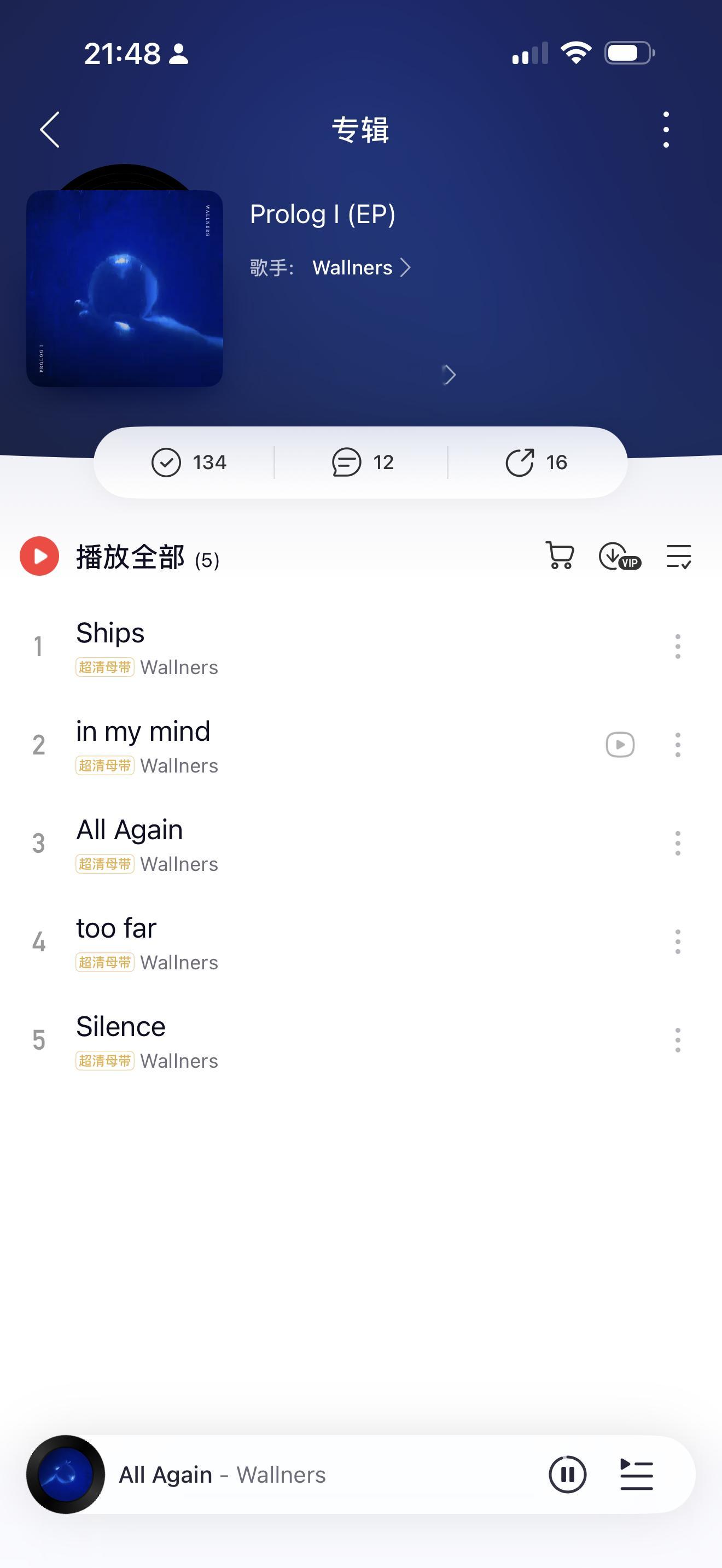 非常好的两张专辑，速去听！Adéla必成巨星，今天一整天我脑子里全是baby g