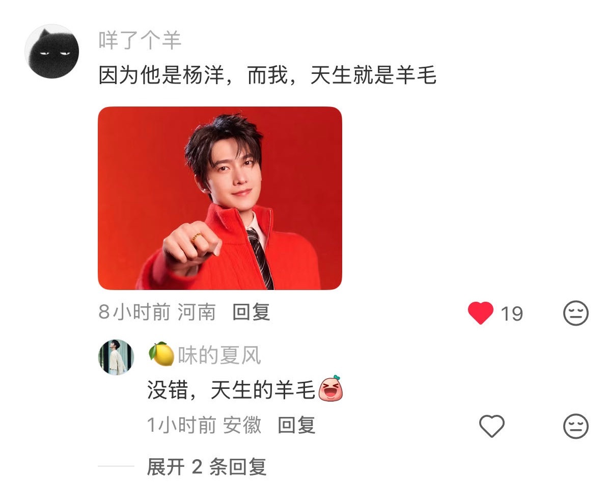 被戳了一下又一下。 