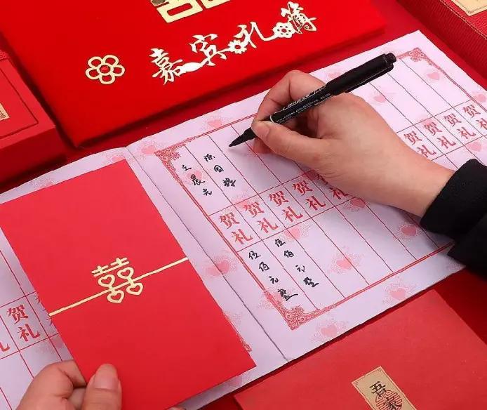 随礼有风险

大家发现没有，遇到红白喜事随礼，一般情况下，随多随少是一样的，谁也