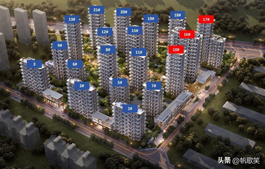 快讯！日前，西安住建局官网公示了新城区幸福林带板块“汇兴匠作·金地·长缨赋项目”