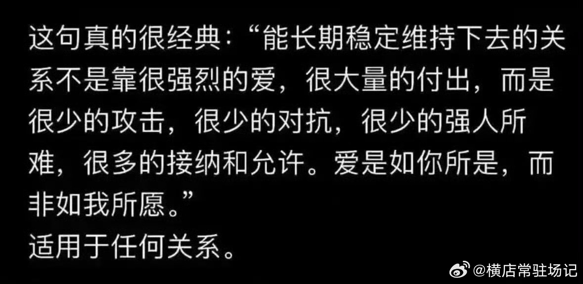故意不接领导电话事情反而解决了一次两次不接好像没事，第三次不接你试试，也许就没有