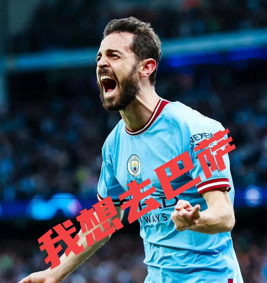 巴黎圣日耳曼转会市场“再”碰壁！

在凯恩表态不愿意加盟大巴黎后，他们提出的70