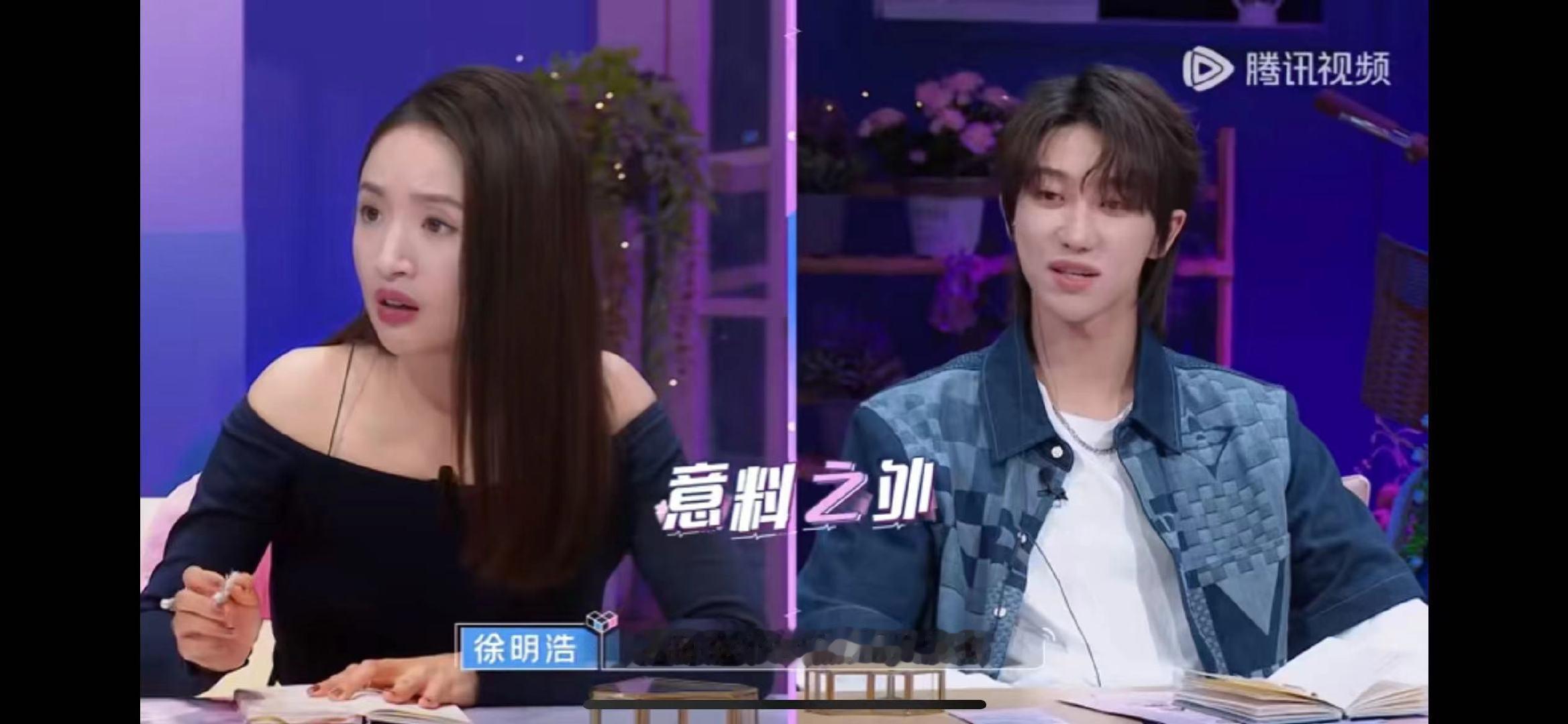 #心动的信号7女一没人选# 心动的信号 7 中，女一翁青雅的无人选择让人揪心。她