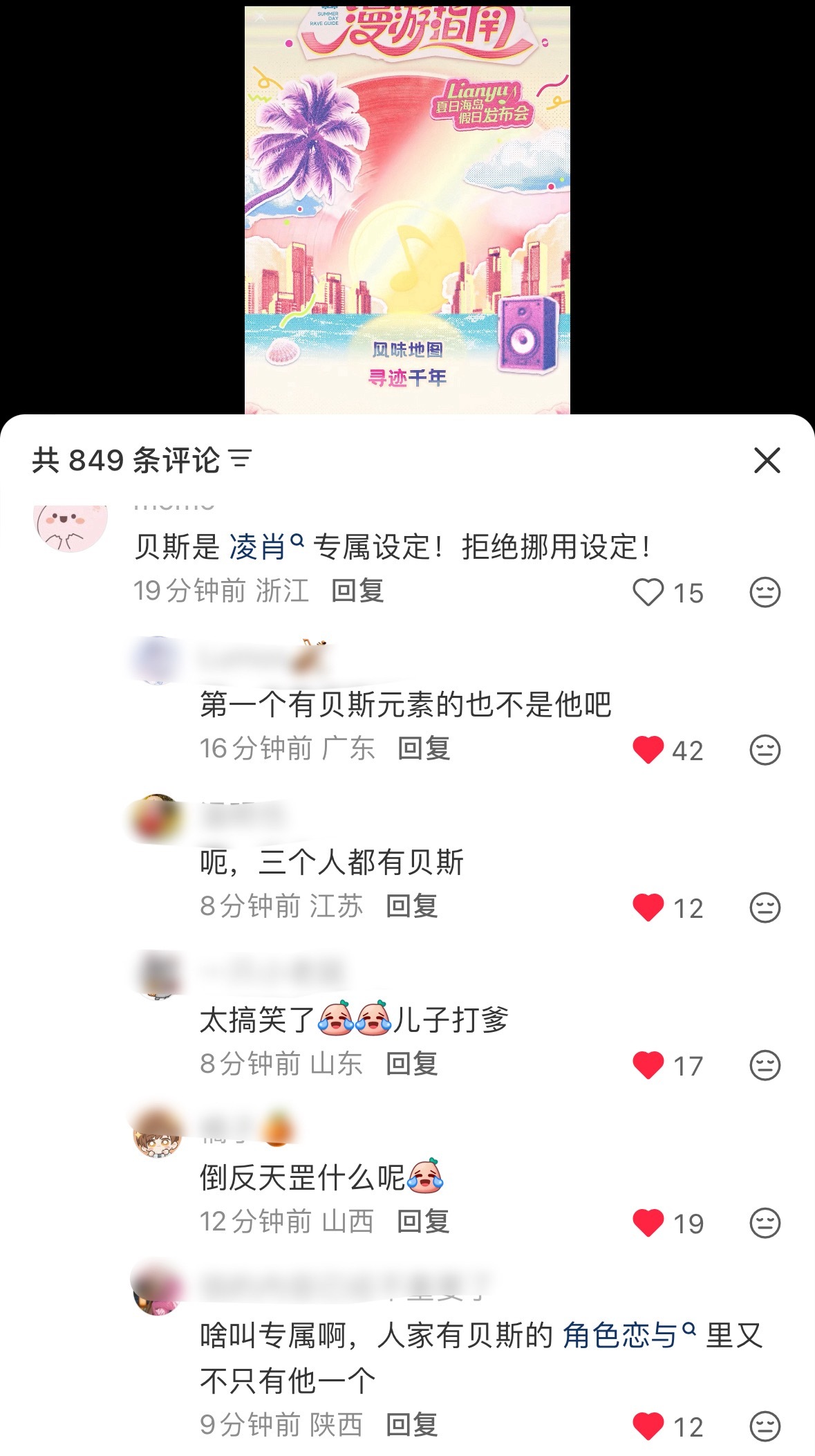 看的人心里暖暖的