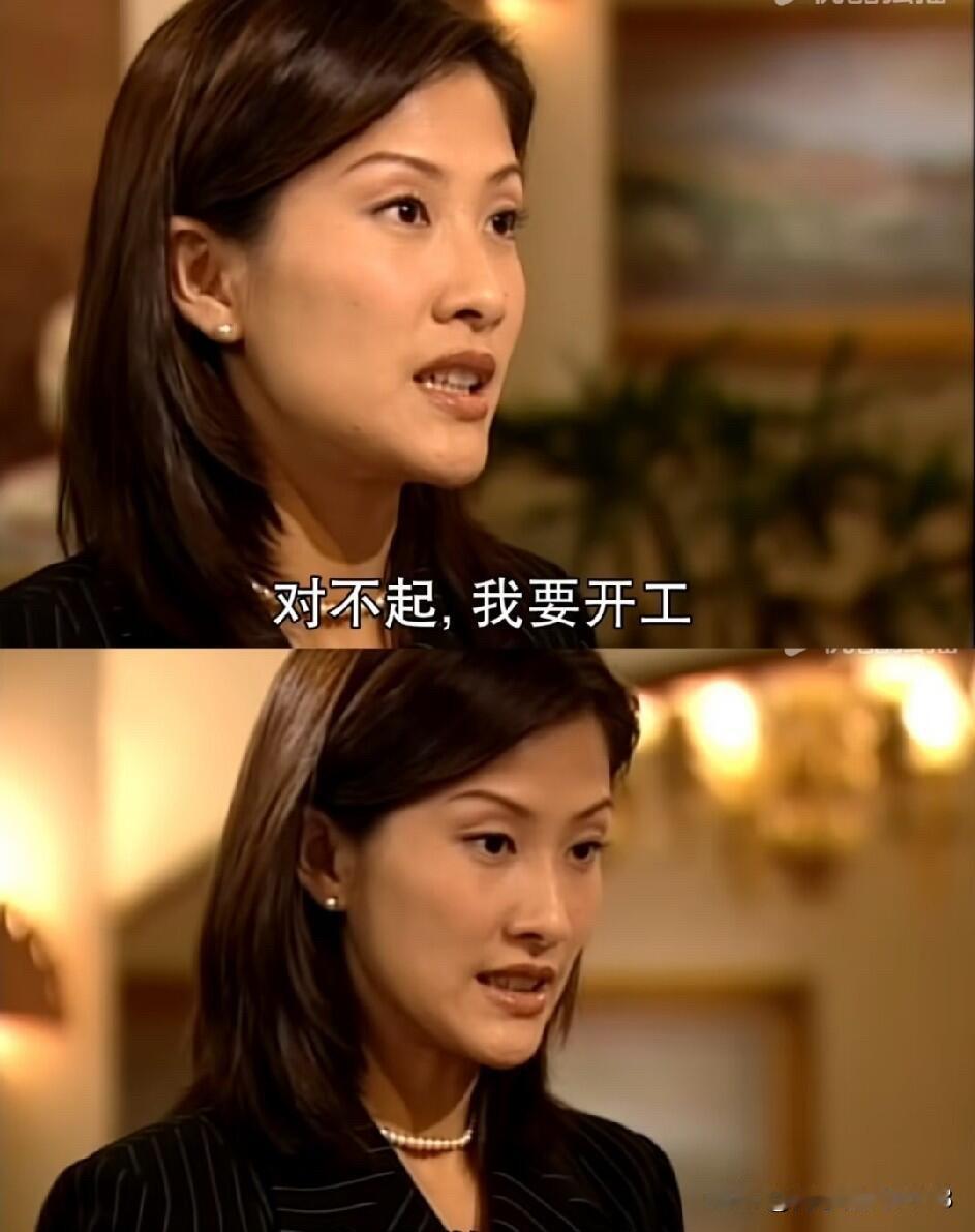 她虽然不是顶级美女的类型，但很多人喜欢她这种精明干练又知性成熟的美女，这才是真正