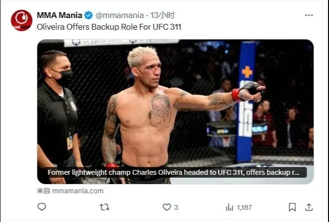 MMA新闻！①“布朗克斯之子”查尔斯·奥利维拉愿意当马王”伊斯拉姆·马...