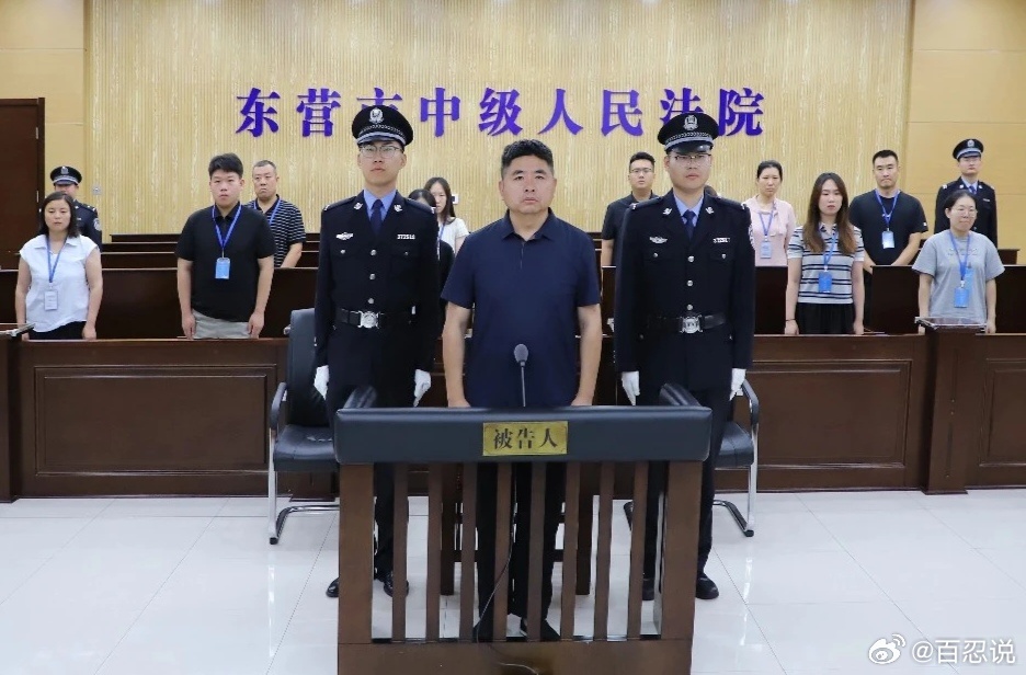 莱西原书记周科，因为受贿罪和滥用职权罪，今天在东营中院被判处有期徒刑十年半。周科