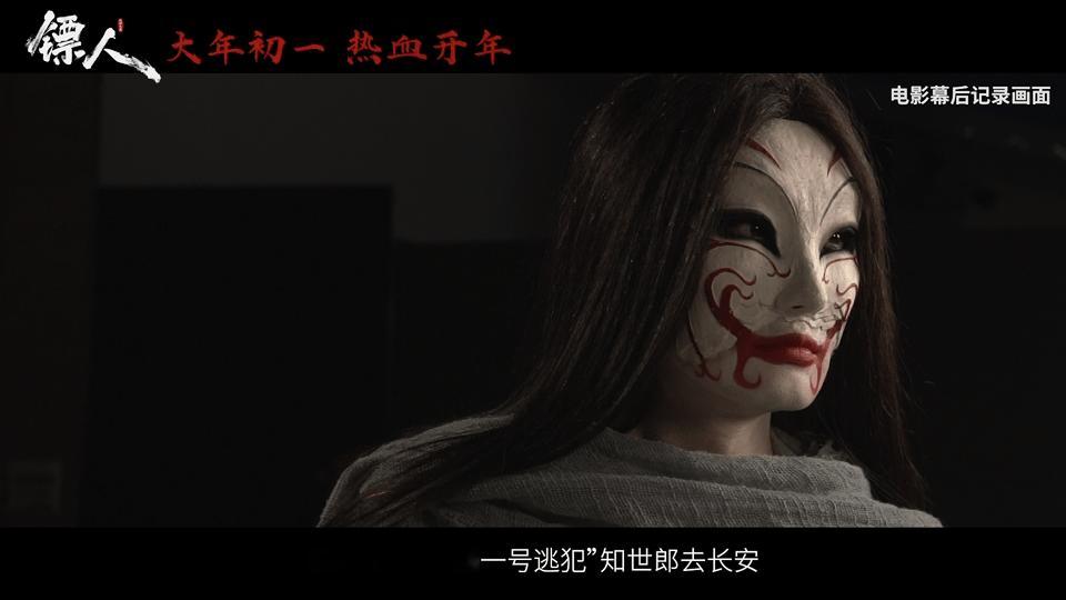 电影镖人港澳海外同步上映 自豪值拉满！武侠大片《镖人》大年初一实现港澳+十余海外