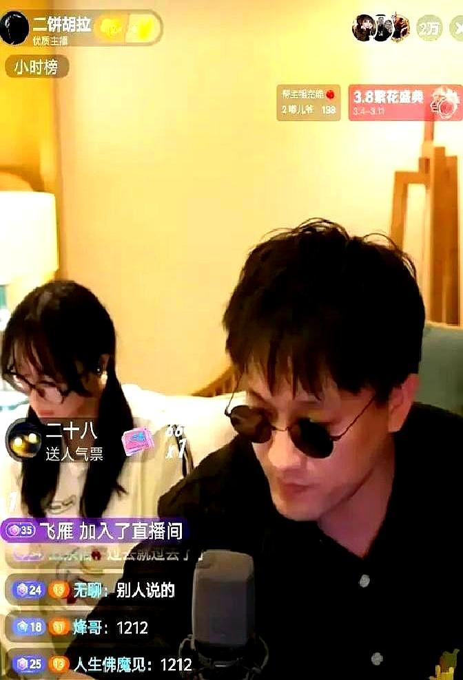 互联网名利场最残酷的真相，不是彻底闹掰，而是当众算清账后的体面和解。
 
三亚湾