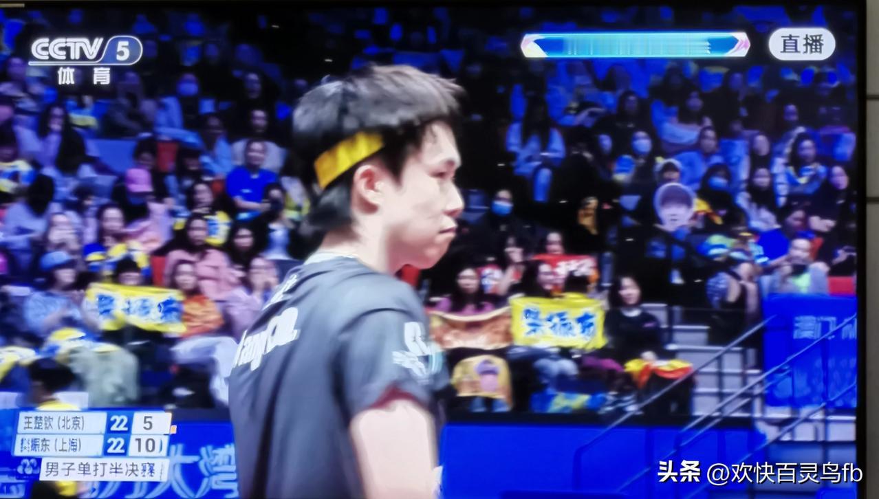 特有意思的一件事：胖头巅峰对决，对阵双方都忘了这件事，匪夷所思的是，裁判也忘了这