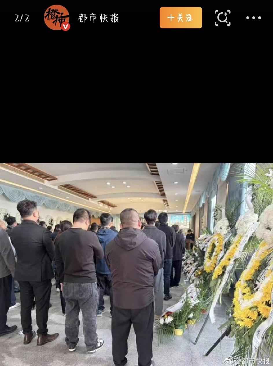 45岁男子心梗离世，两天前刚跑完马拉松，自律人生戛然而止
3月28日上午，杭州殡