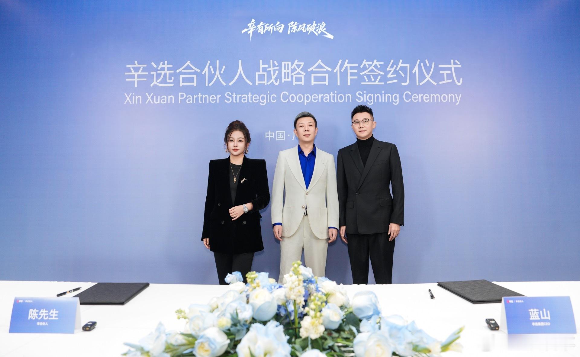 伽柏下岗，老陈上场，陈先生站上了以前伽柏的C位！ 