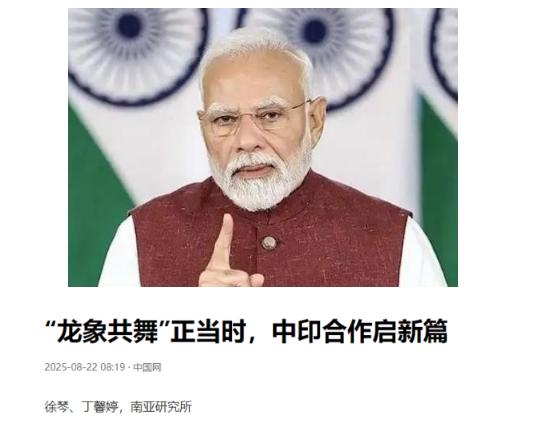 为什么中国不和印度开战？

别以为中国不和印度开战是怕了，真要动真格的，咱们的高