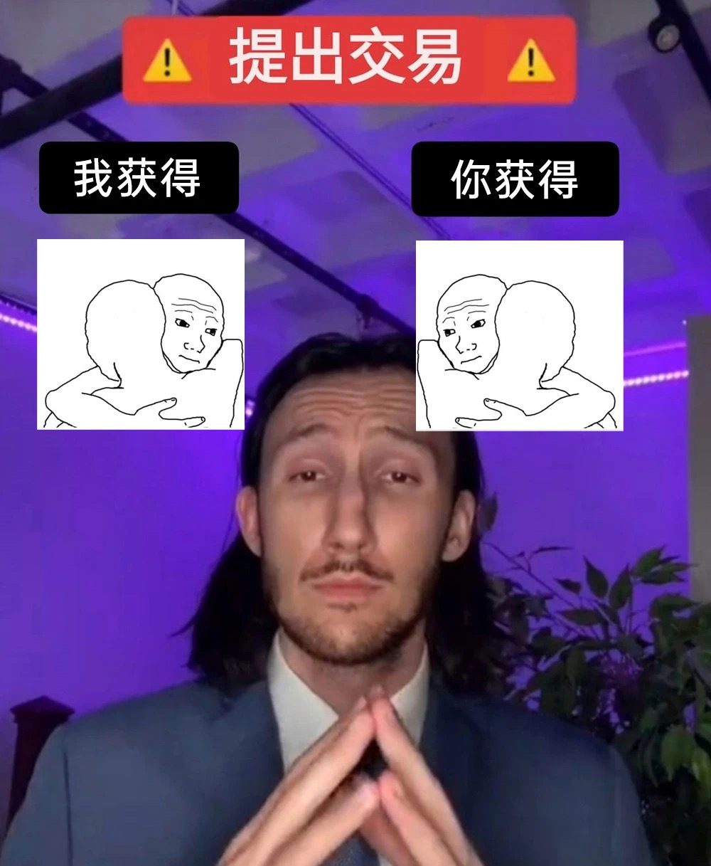 兄弟抱一下 ​​​