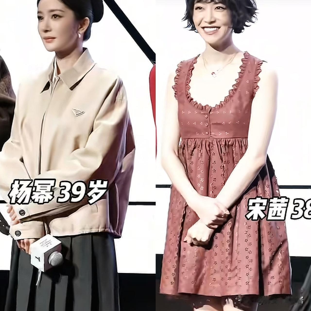 事实证明，健身防老
大家别吐槽人家杨幂总扮演少女啥的，那是人家自律、锻炼出来的气