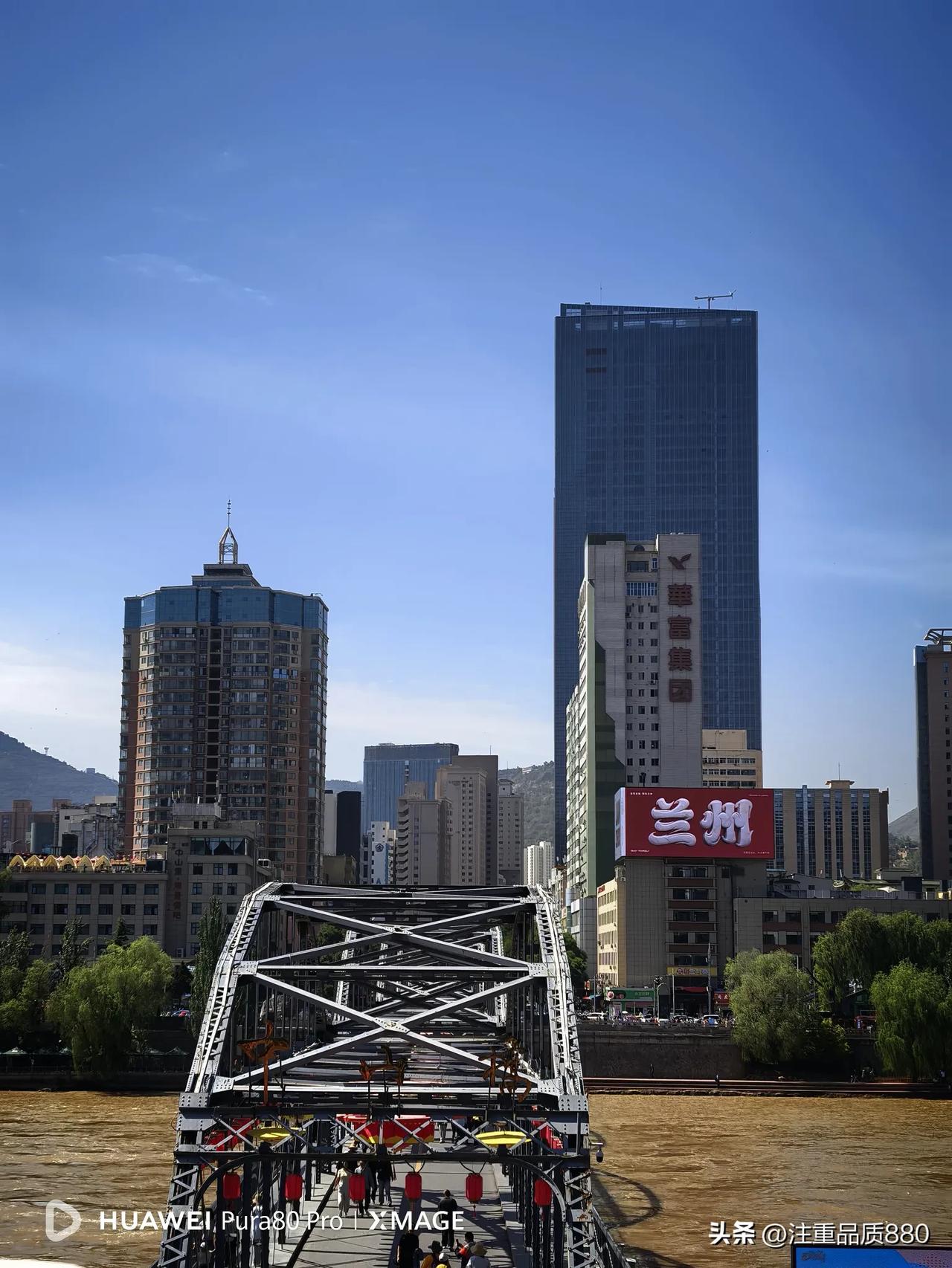 分享你随手拍的风景兰州市城关区美景