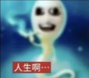 紫玉老师就不能每天直播吗 ​​​