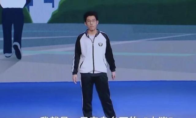 2021年，衡水中学学霸张锡峰，曾立志进城拱白菜，他考了多少分？
张锡峰出生在河