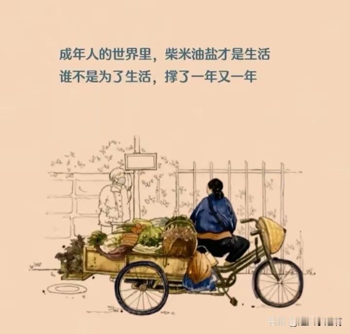 如果选择没房的男人，那得看男方有没有买房子的实力，如果没有那还是不嫁为好。
毕竟