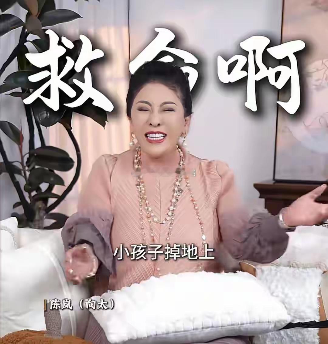 向太说生向佐时生了16个小时，最后被医生吸出来，网友：难怪抽象 ​​​