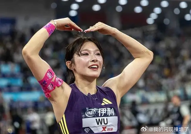 吴艳妮成福布斯亚洲U30唯一中国运动员成绩是她最不值一提的优点！吴艳妮，亚洲U3