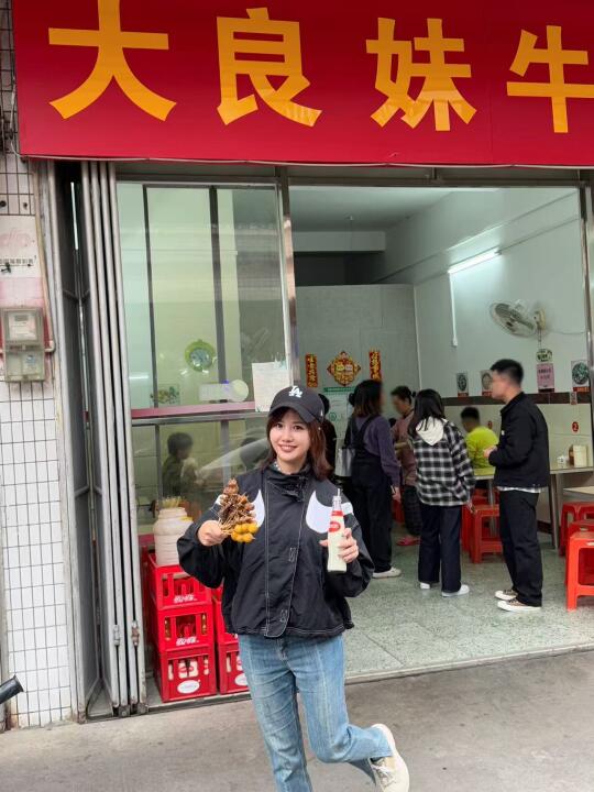 佛山这家牛杂值得我吃一辈子😉