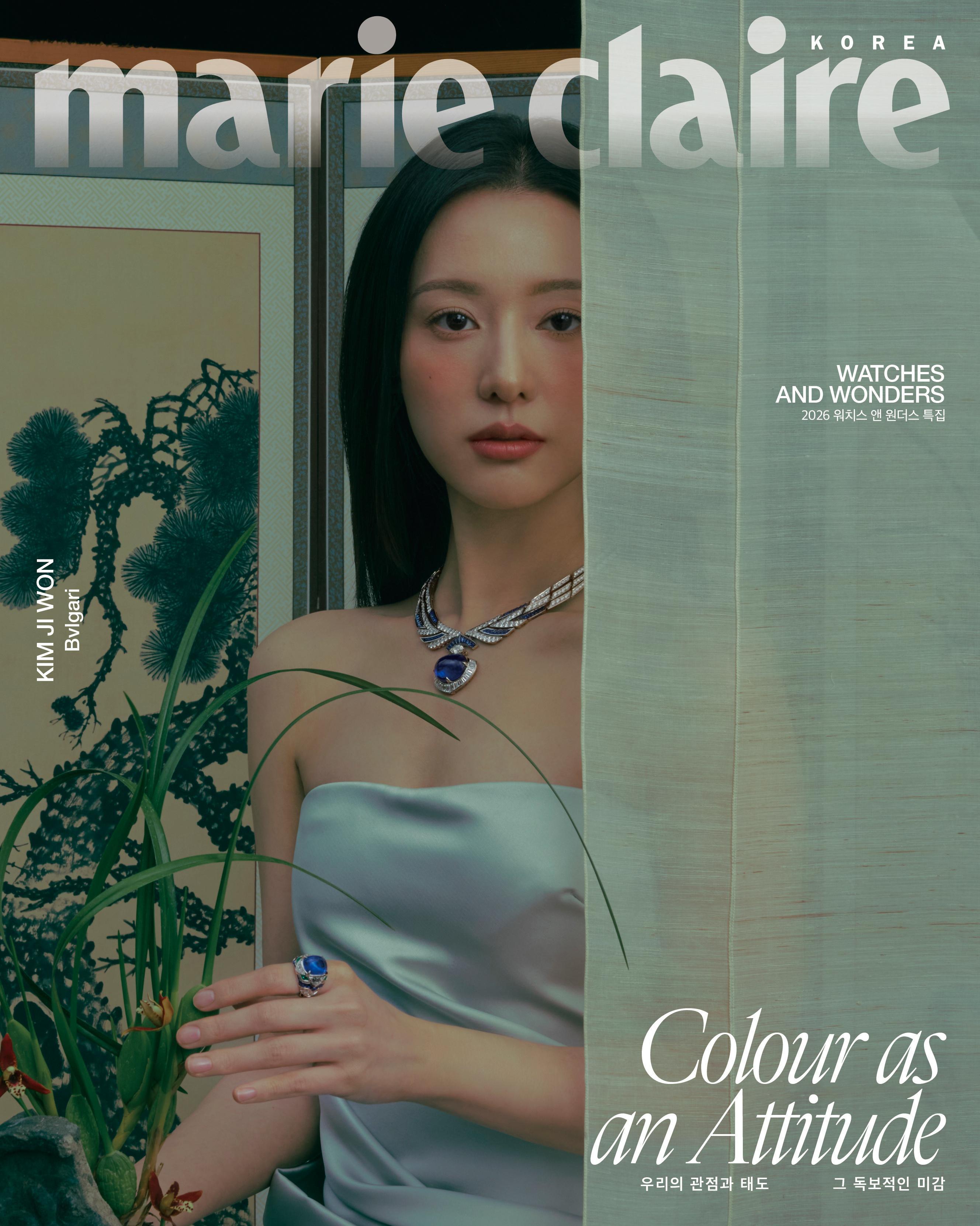 金智媛 × Marie Claire Korea June 2026 