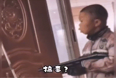 控让屏，你是可以的每日足球推荐
