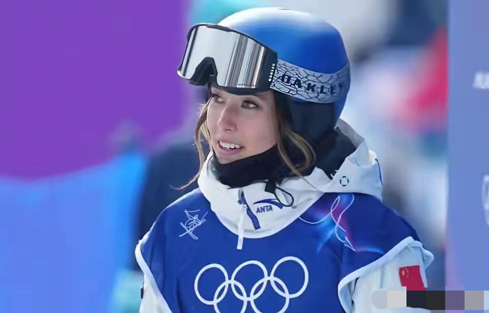 大年初四，谷爱凌一句话直接戳破西方双标真相，太清醒了！

面对万斯的刻意针对，她