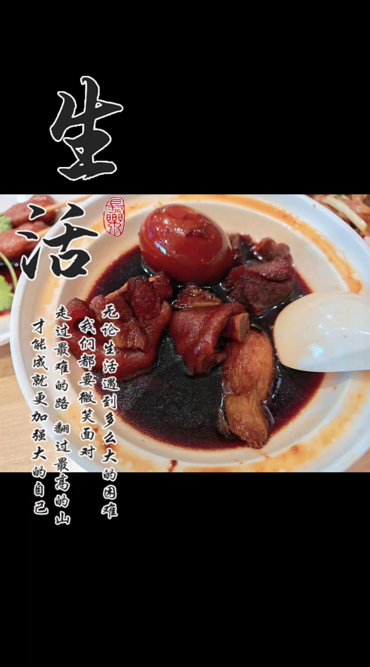 抗拒不了的美食
