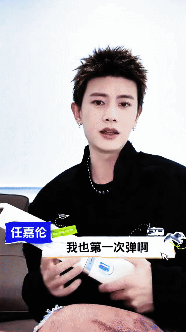 要说这个叫任嘉伦的明星[得意][得意]
那是真心的聪明才智
为什么这么说呢[wh