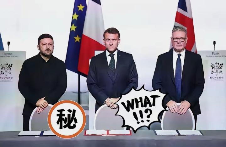 欧洲理事会、欧盟委员会表态了

欧洲“意愿联盟”会议达成共识：为乌克兰提供战后安