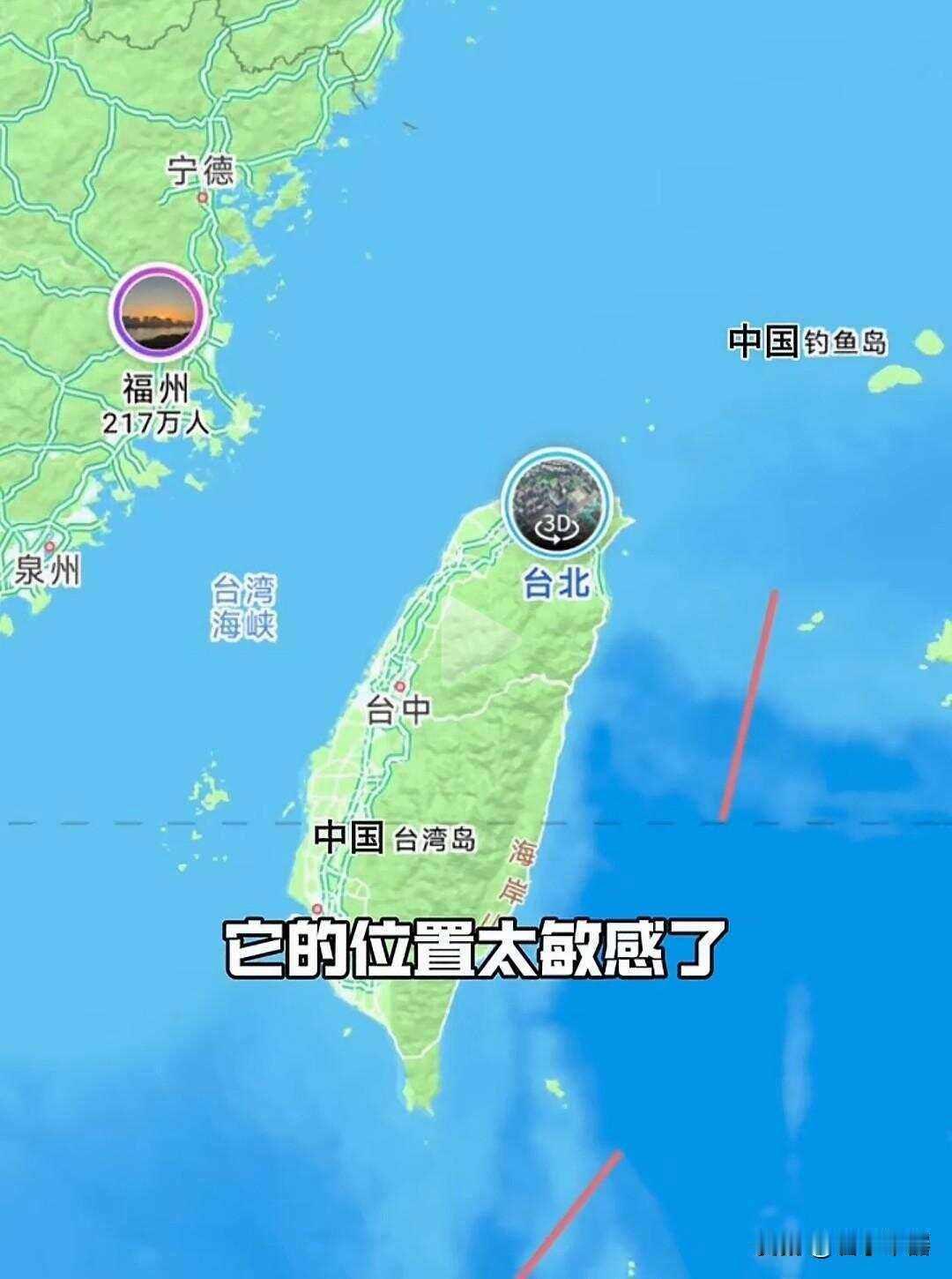 美国在赌，中国也在赌，美国赌我们不敢武力收复台湾，不敢打日本，而中国则在赌美国不