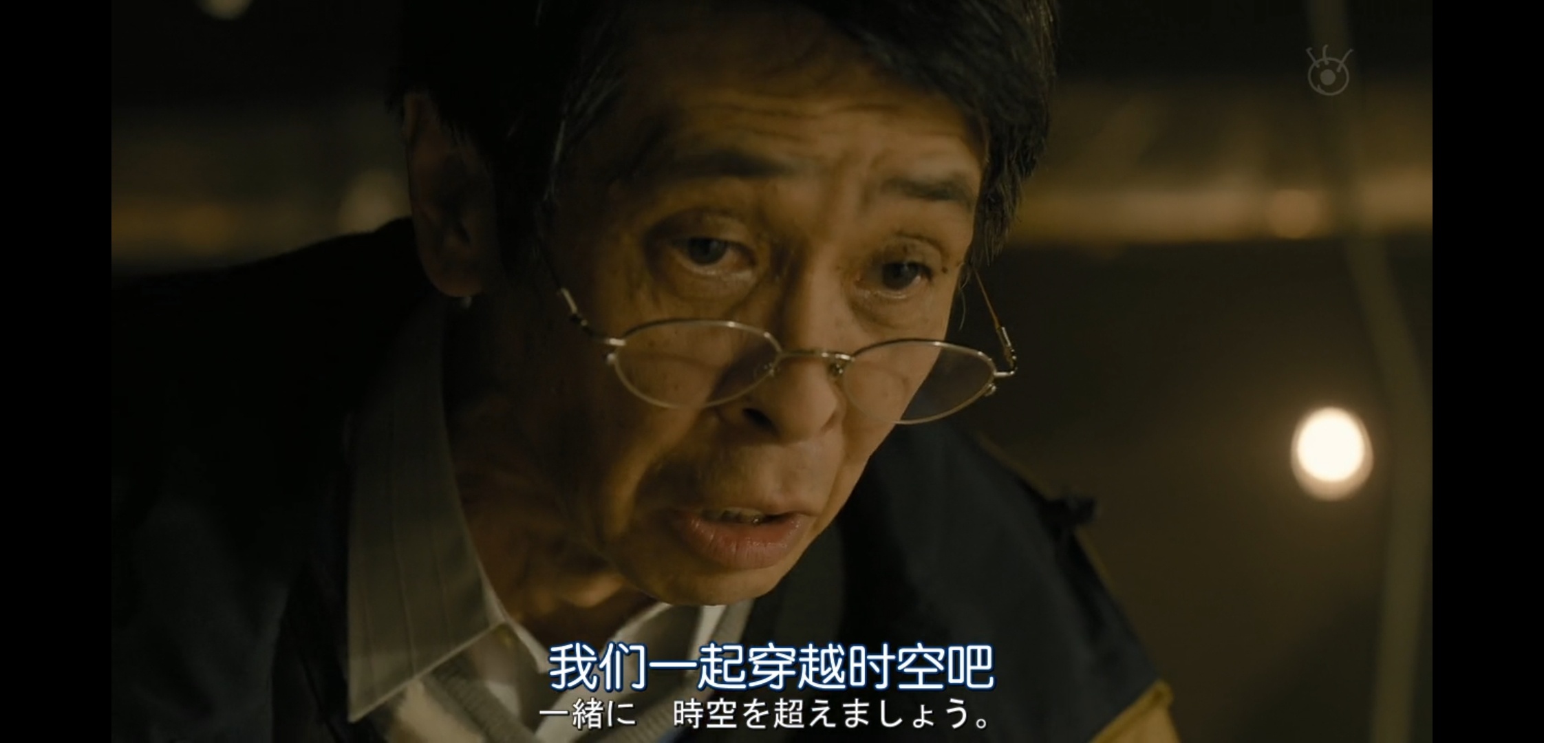 穿越时空的老登，哈哈哈哈哈 