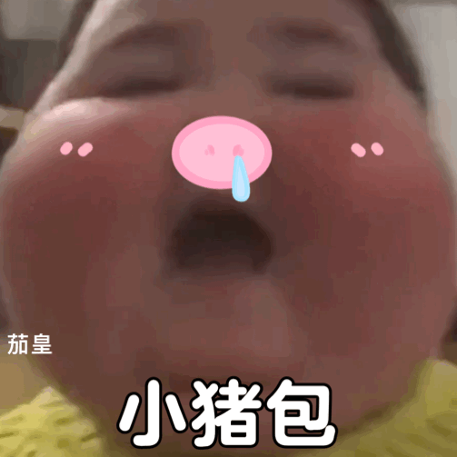 什么时候能再来一波外卖商战，我这个农村土妞要吃不起外卖了