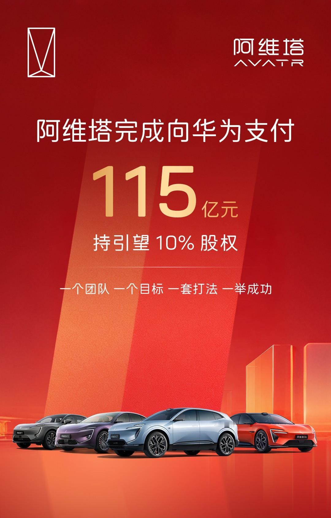 卖不卖车的应该也就那么回事儿，靠资本运作赚钱才是真的。【来自懂车帝车友圈】