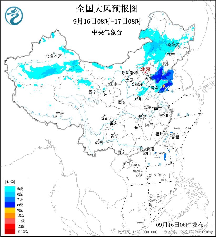 大风+暴雨双预警齐发 这些地区请注意防范