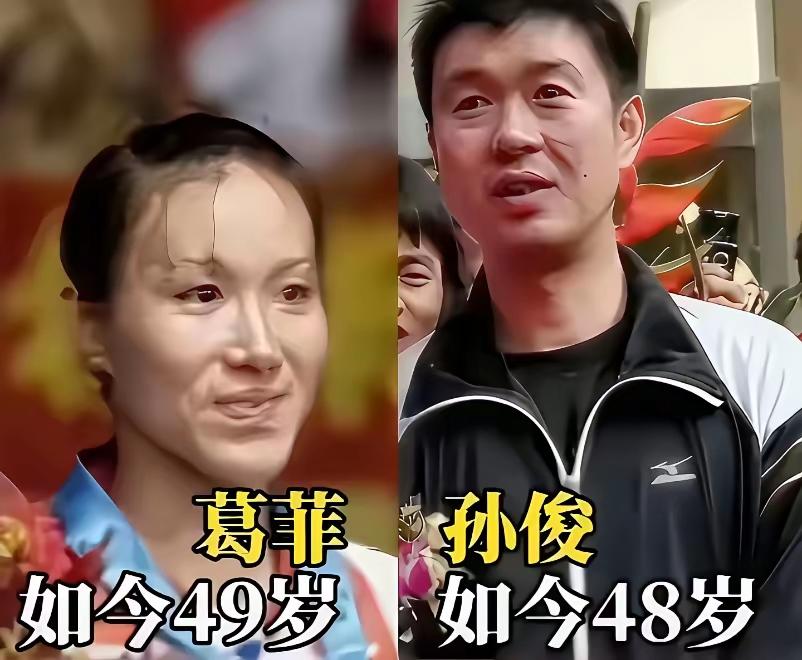 体育圈里强强联合的夫妻！遇强则强，你强我更强！
这样棋逢对手的夫妻，是不是让人觉