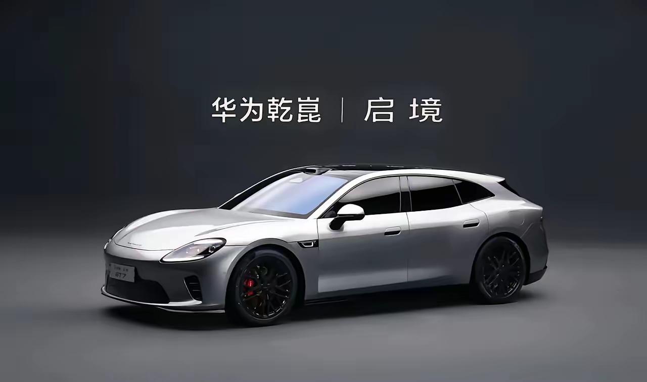 车企做高管朋友一席话，2026买车不纠结: 
1.通勤用，纯电车！ 
2.短途用