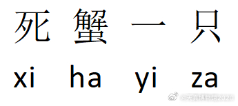 今天收月线，同时也收季线。从大周期来看，顶部信号已现。从5分钟来看，目前三笔无背