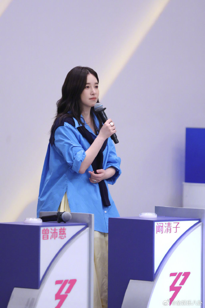 阚清子说乘风精神就是自我挑战怕啥来啥也太真实了！阚清子勇敢接下队长，乘风精神就是