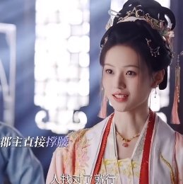 秦是她的姓美是她的命 ​今天开播的《朝雪录》里也有沈羽洁演岳凝郡主！姐姐清冷贵气
