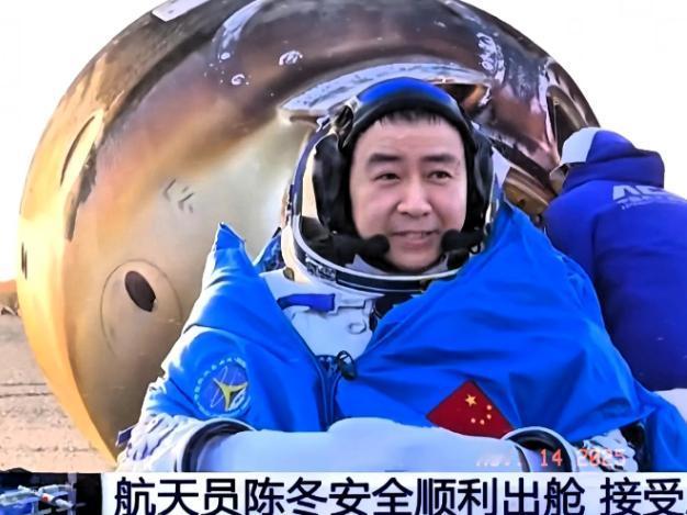 谁都没有想到，神舟二十号航天员陈冬回到地面第一件事不是紧急与家人取得联系，而是第