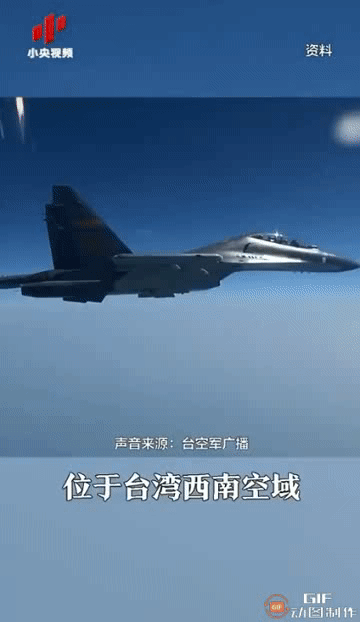 年轻一代的飞机员开放多了，这话说得真是不错，也很霸气——当美国人的狗好吗，你说的