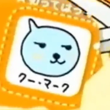 𝐐𝐨𝐨酷儿(•ᴥ• ) 